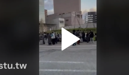 Image shows a seismic event in Japan with buildings trembling. Urgent updates on the earthquake. #JapanEarthquake #SafetyAlert