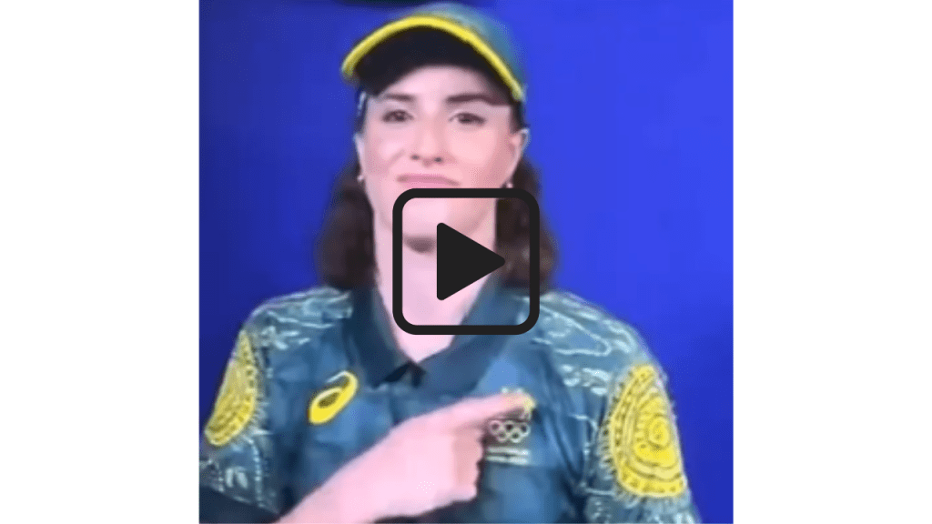 Video of Rachael's Gunn Highlights