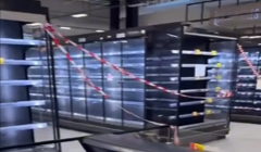 Refrigerated display cabinets shut down in a French supermarket following a reported cyberattack targeting refrigeration systems.