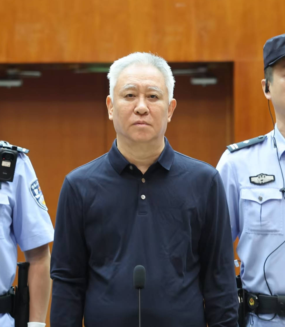 From China’s Richest Man to Life in Prison: The Fall of Evergrande’s Hui Ka Yan
